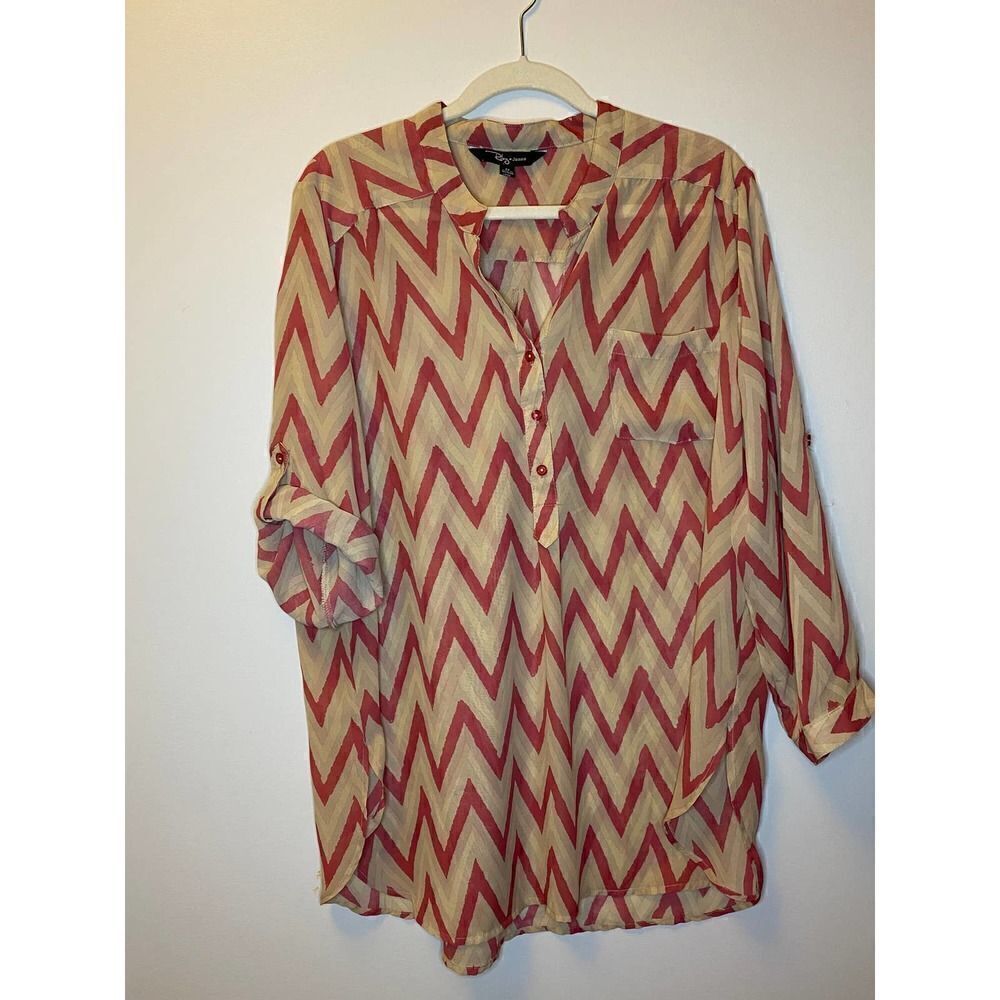 Riley + James Blouse in Chevron Print